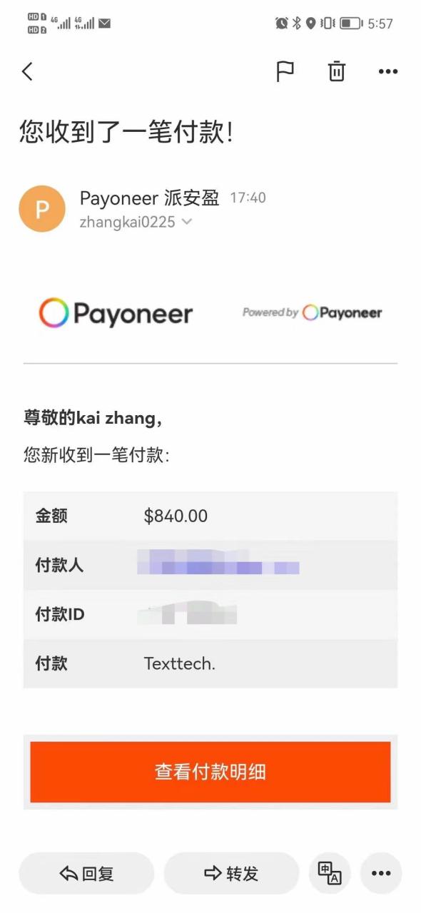 外面收费1980最新国外LEAD广告联盟搬砖项目,单号一天至少30美金(详细教程) 外面收费1980最新国外LEAD广告联盟搬砖项目,单号一天至少30美金(详细教程)