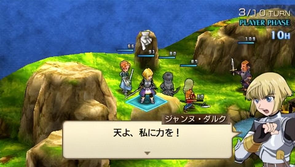 图片[2]-三款冷门却非常好玩的战棋游戏-创淘项目网