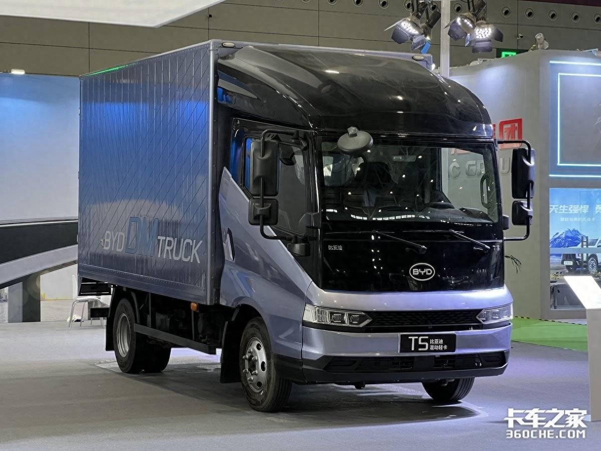 比亚迪又掀桌子！T5DM混动轻卡续航1000km，只要13.98万！-创淘项目网