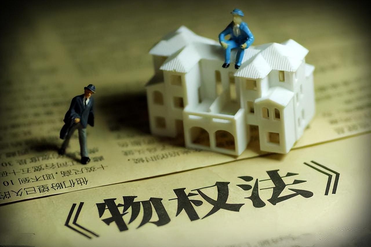 图片[6]-房子70年产权到期后，我们住哪儿？房子归谁？上海真实案例来了-创淘项目网