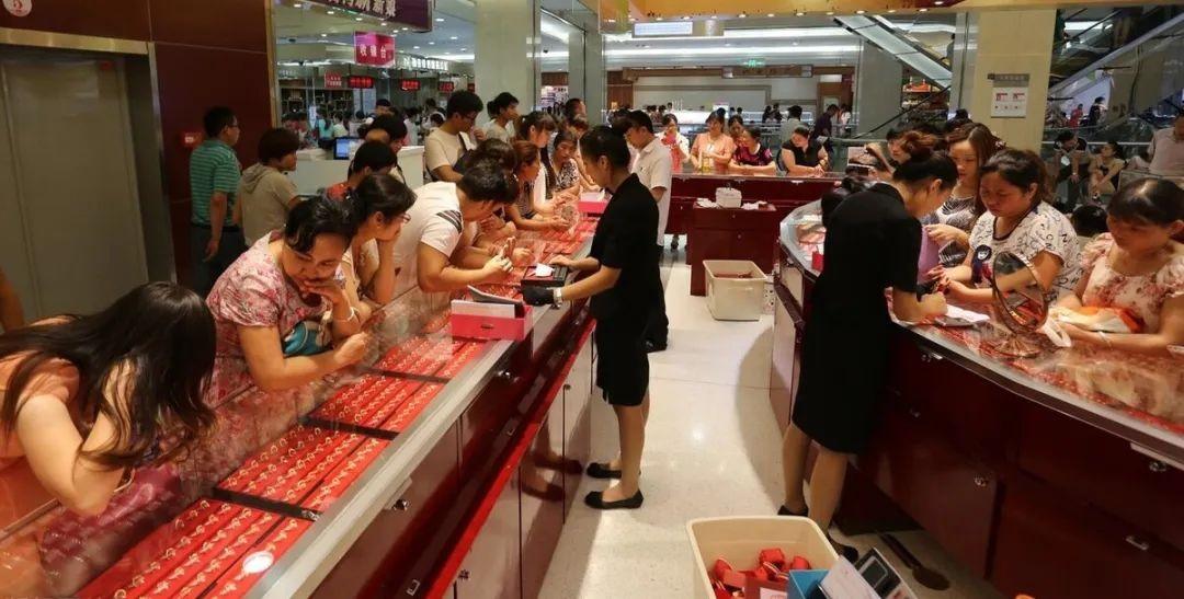 图片[7]-花100万买金条涨到180万，银行不愿收，金店只出90万，这是为何？-创淘项目网