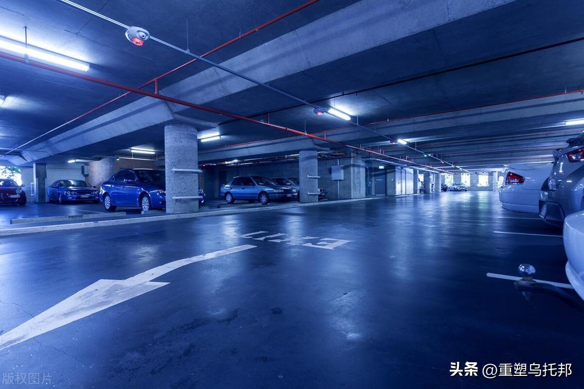 图片[2]-一张图表告诉你，你购买的地下停车位，是不是花了冤枉钱-创淘项目网