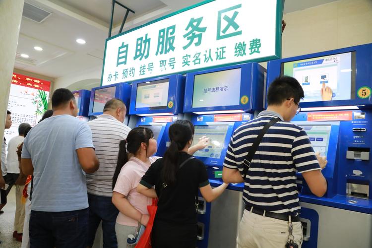 图片[6]-如果拥有100万存款，靠利息能维持生活吗？今天就来算笔账-创淘项目网