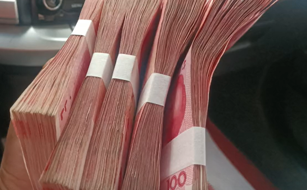 图片[4]-2024年开始，如果银行存款超过20万，建议这样存，早知道早准备！-创淘项目网