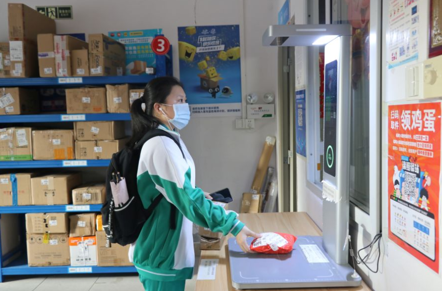 图片[14]-取件不收费的“菜鸟驿站”，到底靠什么盈利？内行人道出背后原因-创淘项目网