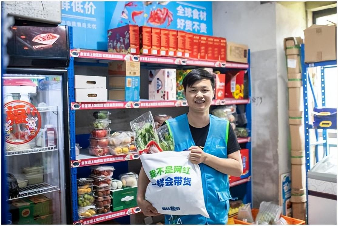 图片[21]-取件不收费的“菜鸟驿站”，到底靠什么盈利？内行人道出背后原因-创淘项目网