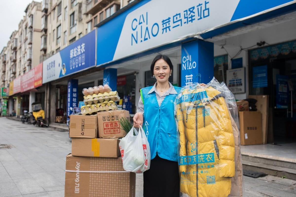 图片[23]-取件不收费的“菜鸟驿站”，到底靠什么盈利？内行人道出背后原因-创淘项目网