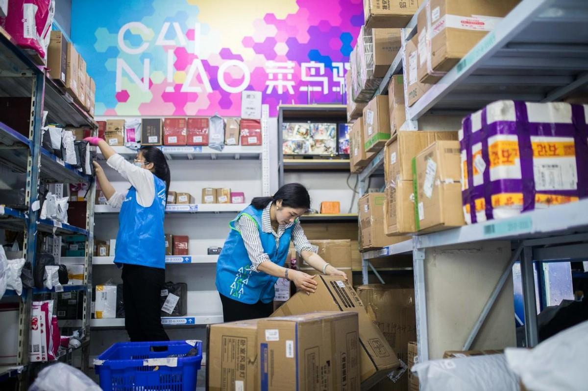 图片[24]-取件不收费的“菜鸟驿站”，到底靠什么盈利？内行人道出背后原因-创淘项目网