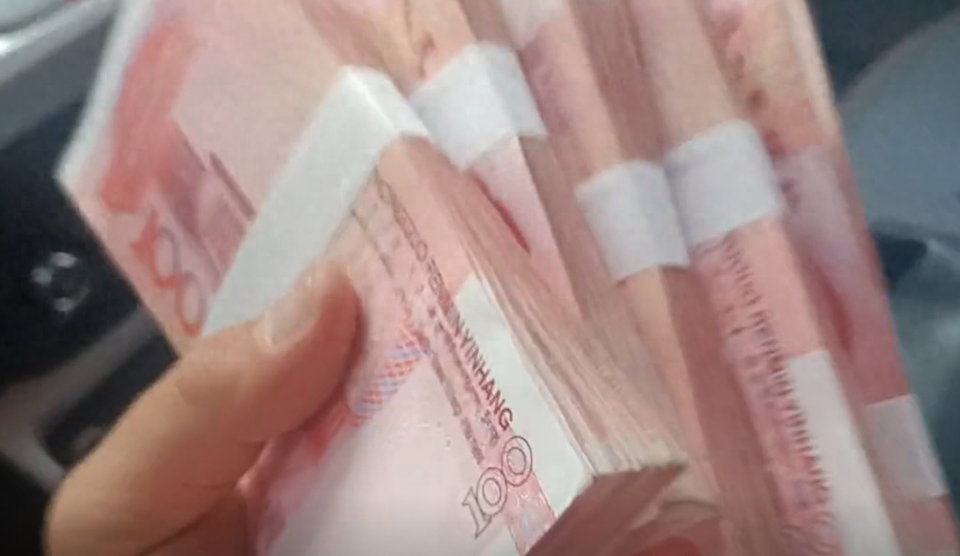 2024年开始，如果银行存款超过20万，建议这样存，早知道早准备！-创淘项目网