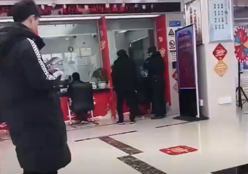 图片[2]-2024年开始，如果银行存款超过20万，建议这样存，早知道早准备！-创淘项目网