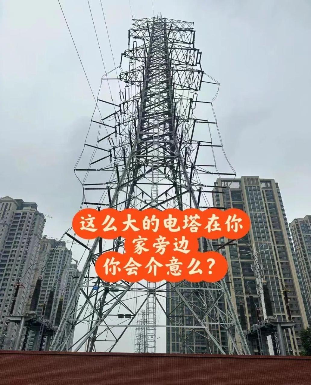 图片[14]-为什么回迁房没人愿意买了？拆迁户称：有3个缺点无法忍受-创淘项目网