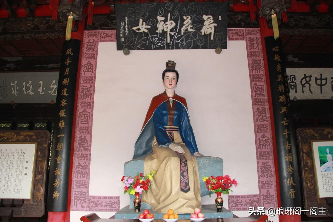 图片[13]-中国著名的四大（四大美女）——西施-创淘项目网