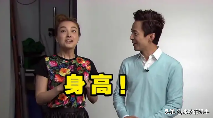 图片[2]-何炅真实身高是多少？（还有人在质疑何炅的身高，好几年前不就已经解密了吗？）-创淘项目网