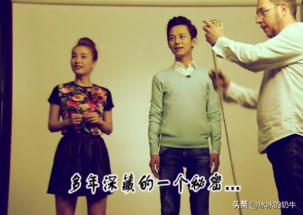 图片[3]-何炅真实身高是多少？（还有人在质疑何炅的身高，好几年前不就已经解密了吗？）-创淘项目网