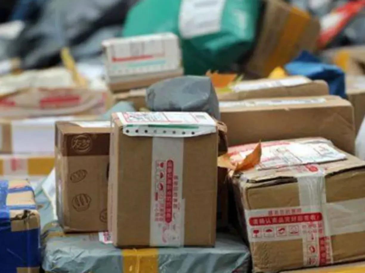 快递包裹回收淘金项目攻略，长期副业，单号保底30-50+可放大-创淘项目网