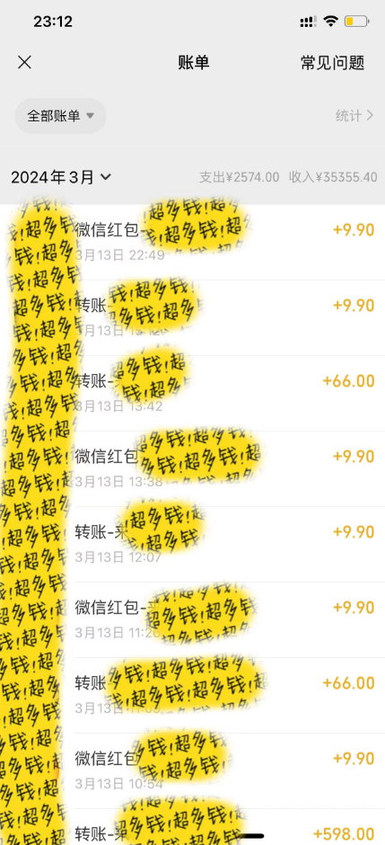 全新短剧玩法3.0,轻松日入1000 ,私域零成本操作,全程干货 全新短剧玩法3.0,轻松日入1000 ,私域零成本操作,全程干货