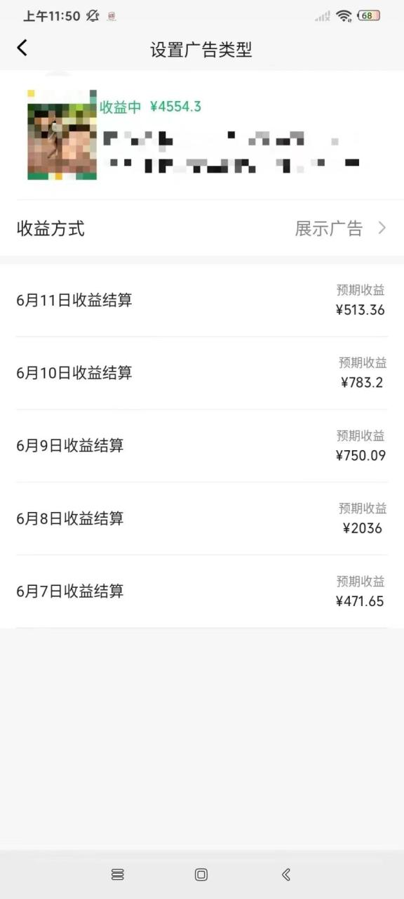 一键生成短剧解说视频,百分百过原创,几分钟一条,无脑操作,日入3000+ 一键生成短剧解说视频,百分百过原创,几分钟一条,无脑操作,日入3000+